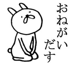 Akita is nice 5 sticker #5567618