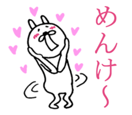 Akita is nice 5 sticker #5567620