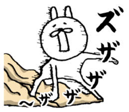 Akita is nice 5 sticker #5567625