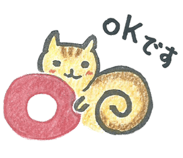 rischy sticker #5567628