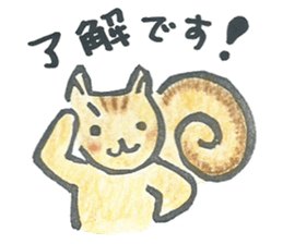 rischy sticker #5567629