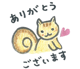 rischy sticker #5567630