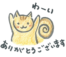 rischy sticker #5567631