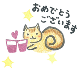 rischy sticker #5567632