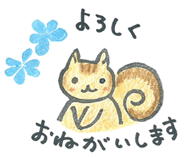 rischy sticker #5567633