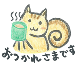 rischy sticker #5567634