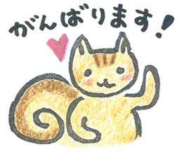 rischy sticker #5567636