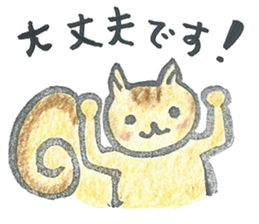 rischy sticker #5567637