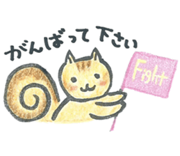 rischy sticker #5567638