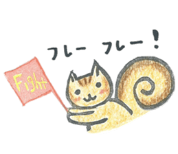 rischy sticker #5567639