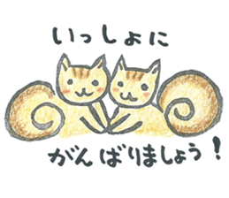 rischy sticker #5567640