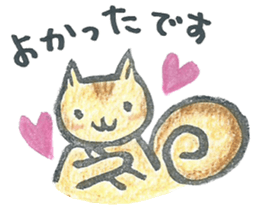 rischy sticker #5567641