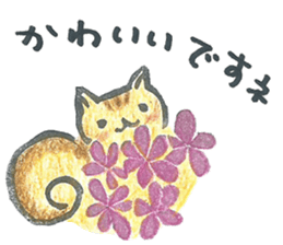 rischy sticker #5567642