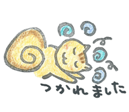 rischy sticker #5567644