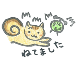 rischy sticker #5567645