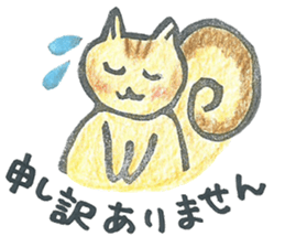 rischy sticker #5567648