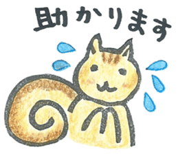 rischy sticker #5567650