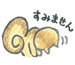 rischy sticker #5567651