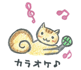 rischy sticker #5567653