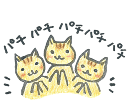 rischy sticker #5567656