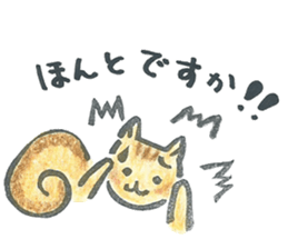 rischy sticker #5567657