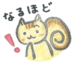 rischy sticker #5567659