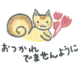 rischy sticker #5567660