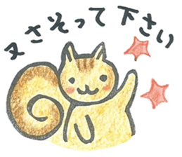 rischy sticker #5567662