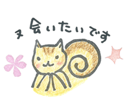 rischy sticker #5567663