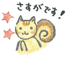 rischy sticker #5567664