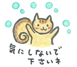 rischy sticker #5567665