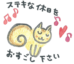 rischy sticker #5567667