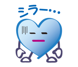 Cute Heart Sticker sticker #5567669