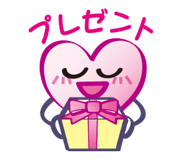 Cute Heart Sticker sticker #5567676