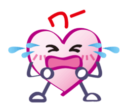 Cute Heart Sticker sticker #5567677