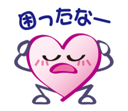 Cute Heart Sticker sticker #5567678