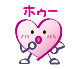 Cute Heart Sticker sticker #5567679