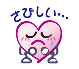 Cute Heart Sticker sticker #5567680