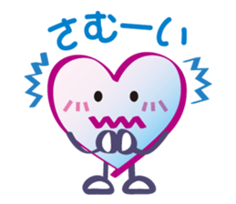 Cute Heart Sticker sticker #5567684