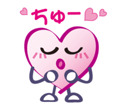 Cute Heart Sticker sticker #5567685