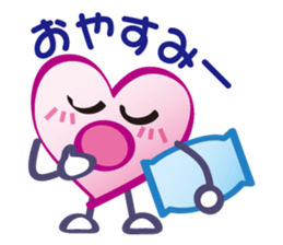 Cute Heart Sticker sticker #5567690