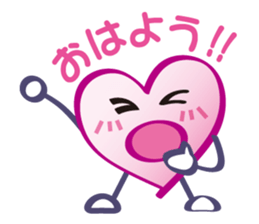 Cute Heart Sticker sticker #5567691