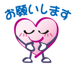 Cute Heart Sticker sticker #5567692