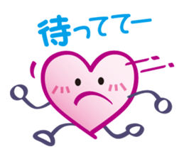 Cute Heart Sticker sticker #5567693