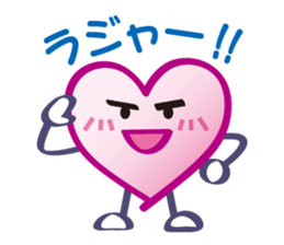 Cute Heart Sticker sticker #5567694