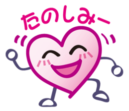 Cute Heart Sticker sticker #5567695