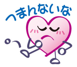 Cute Heart Sticker sticker #5567696