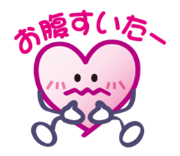Cute Heart Sticker sticker #5567697