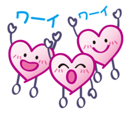 Cute Heart Sticker sticker #5567705