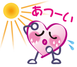 Cute Heart Sticker sticker #5567706